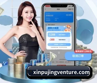 新葡京娱乐 APP